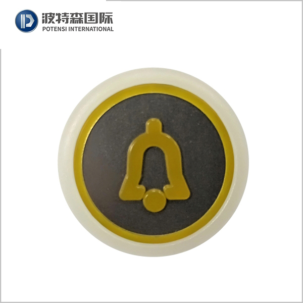 Кнопка подъемника Kone KM801054G080