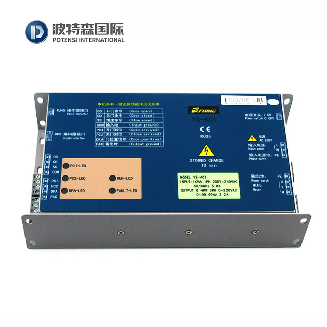 Elevator Door Controller YS-K01