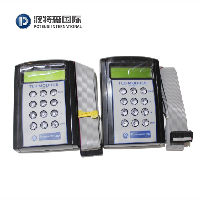 Thyssenkrupp elevator service tool TLS