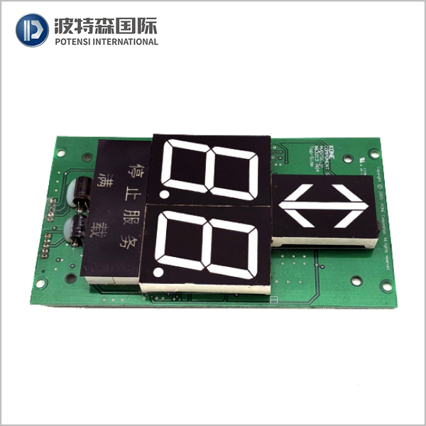 Kone Display Board KM863210G02