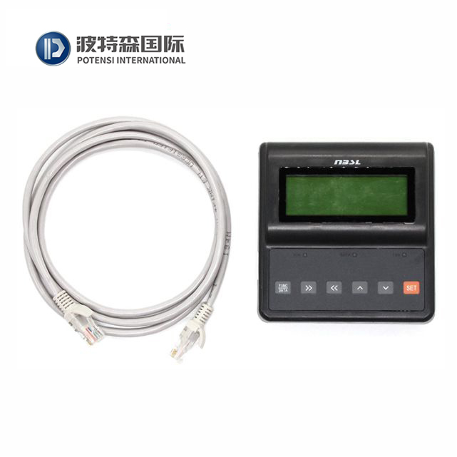 NBSL Elevator Service Tool NSFC01-02