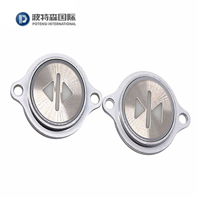 kone round push button