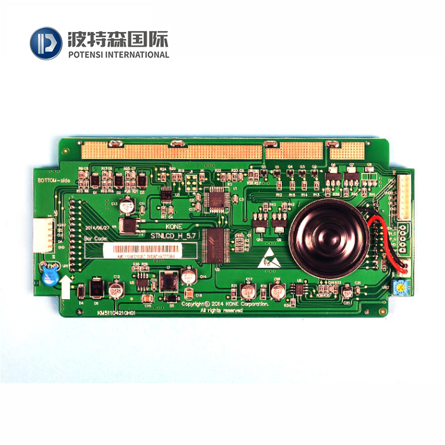 Kone Elevator LCD Display Board KM51104209G01 KM51104209G02