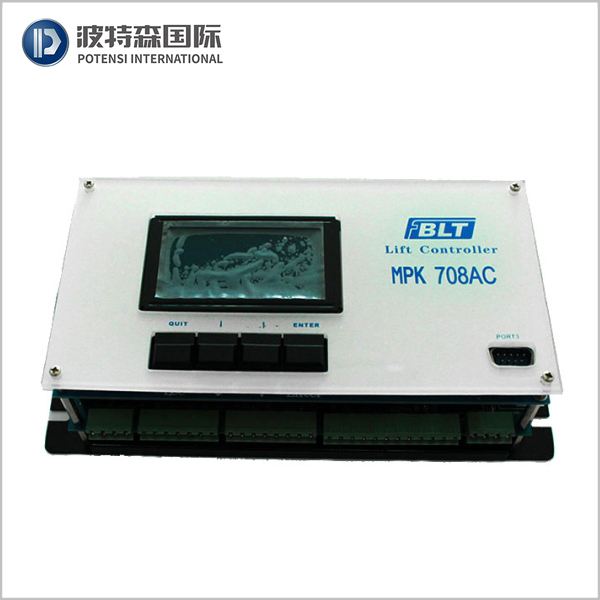Blt Elevator Controller MPK 708AC | Potensi Elevator