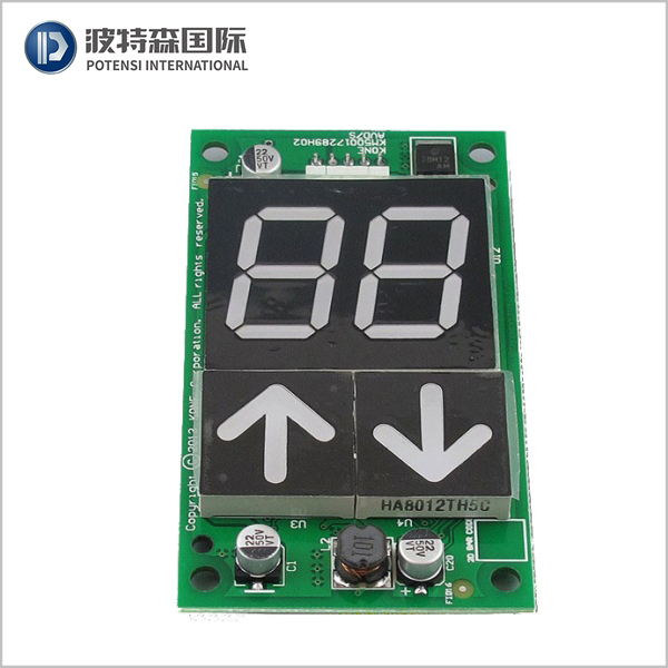 Kone Elevator Display Board KM863190G01