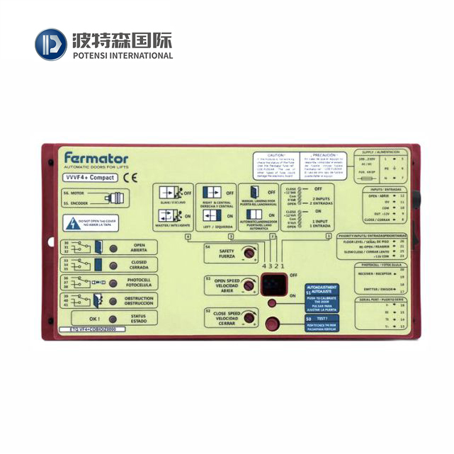 Fermator door controller VVVF4+