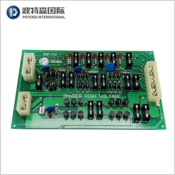 LG/SIGMA elevator power board DOP-112