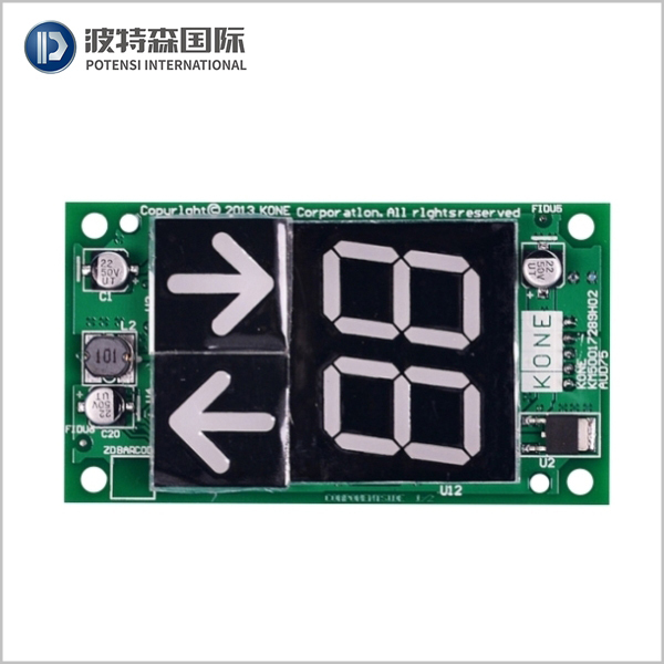 Kone Elevator Display Board KM50017288G01