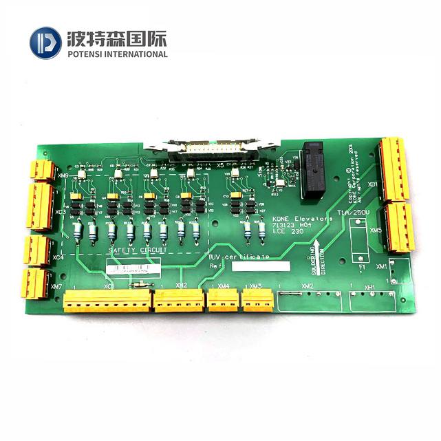 Kone PCB Board  KM713120G02