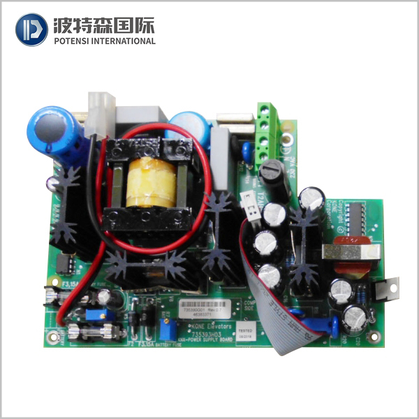KONE Lift Power Board KM735390G01