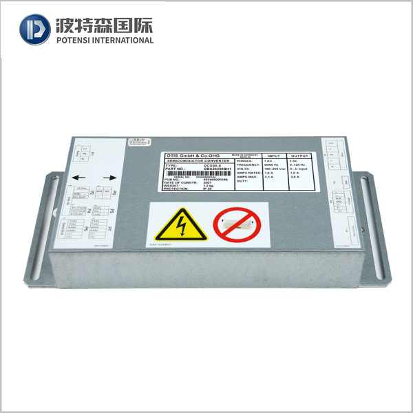 Elevator DCS56-E door controller GBA24350BH1