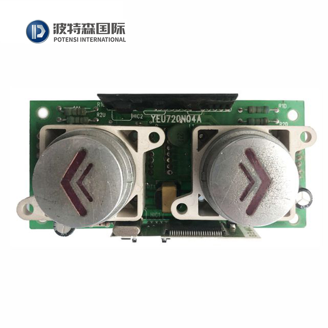 LG SIGMA elevator button YEU720N04A