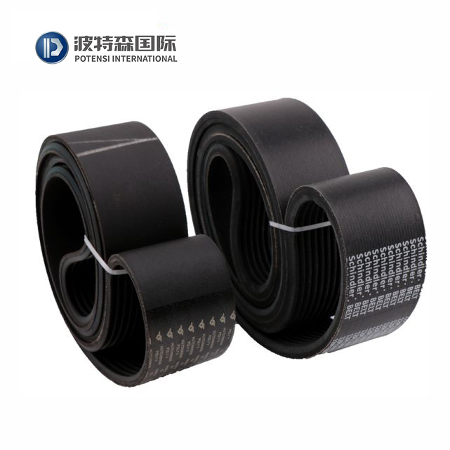 9300 9500 Escalator belt PL1841 12PL1841