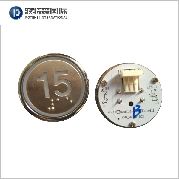 Elevator push button BR34C