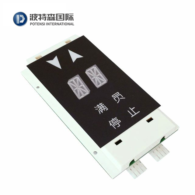 Elevator lop display board DAA25140NNN14