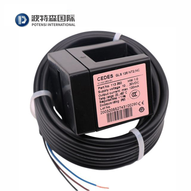 CEDES elevator photoelectric switch GLS126NT2.NC.NO