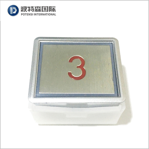 BST Elevator Button A4J10299 A4N10298
