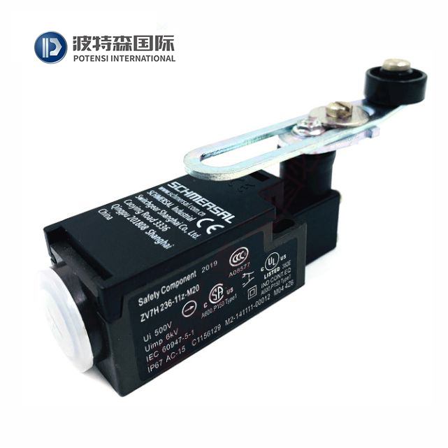 SCHMERSAL elevator switch ZV7H 236-11Z-M20