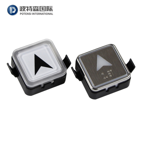 Elevator push button BS34C BS34D