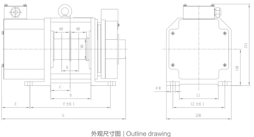 traction machine WYT-F PM outline drawing
