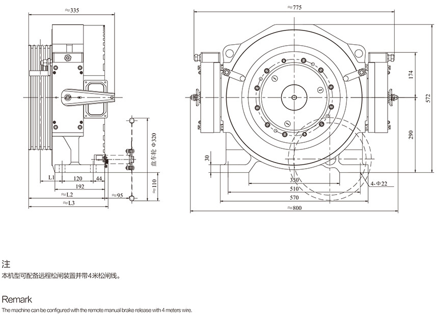 GTW9 GEARLESS ELEVATOR TRACTION MACHINE SPECIFICATION SHEET