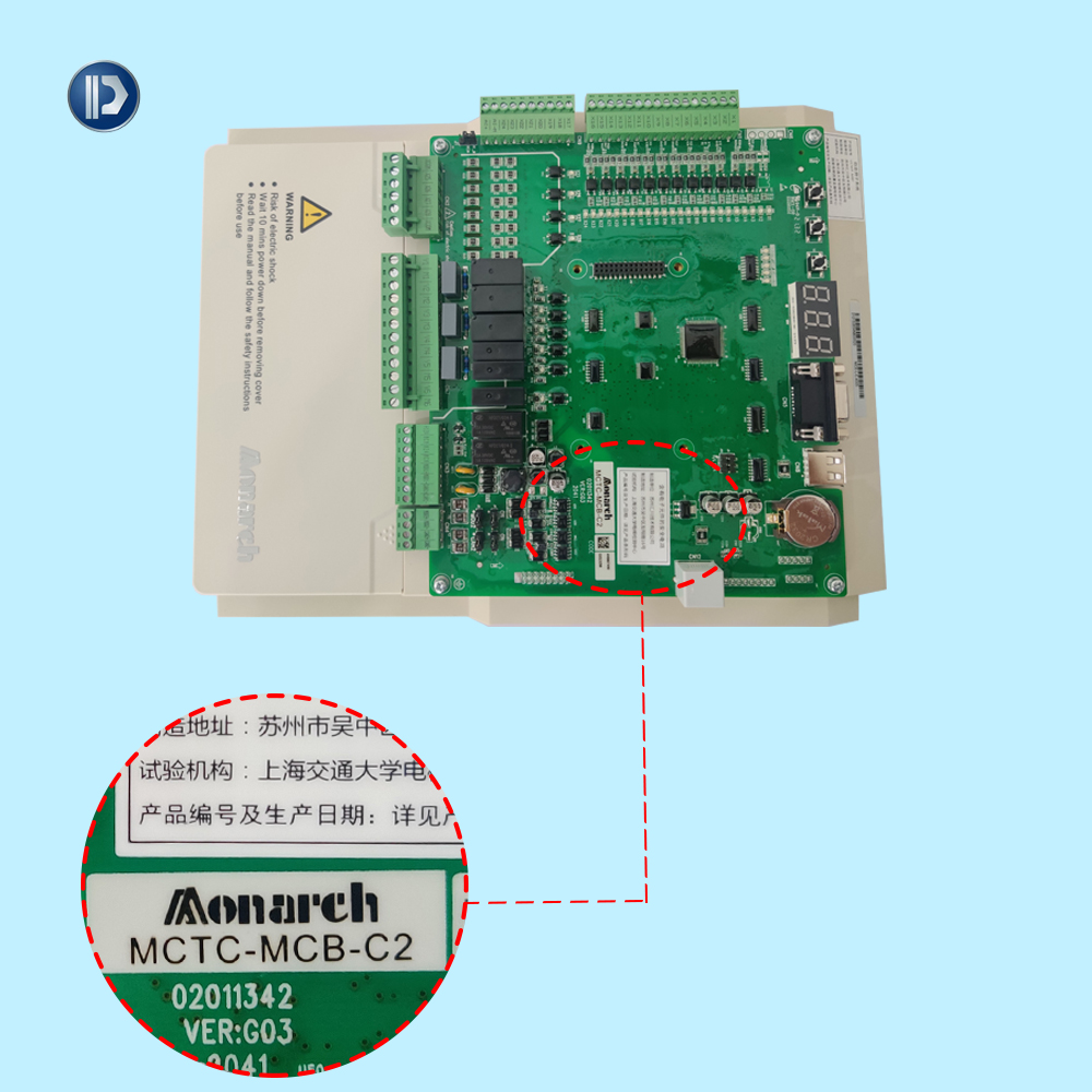 Monarch NICE-L-C-4005 Elevator Inverter