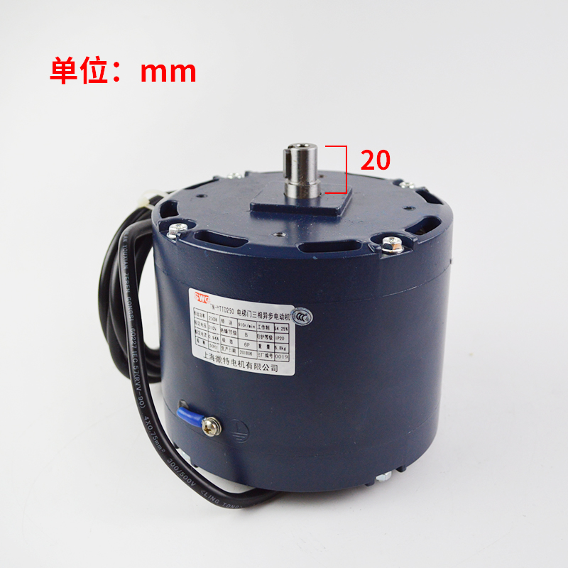 tOSHIBA DOOR MOTOR TN-YTTD250