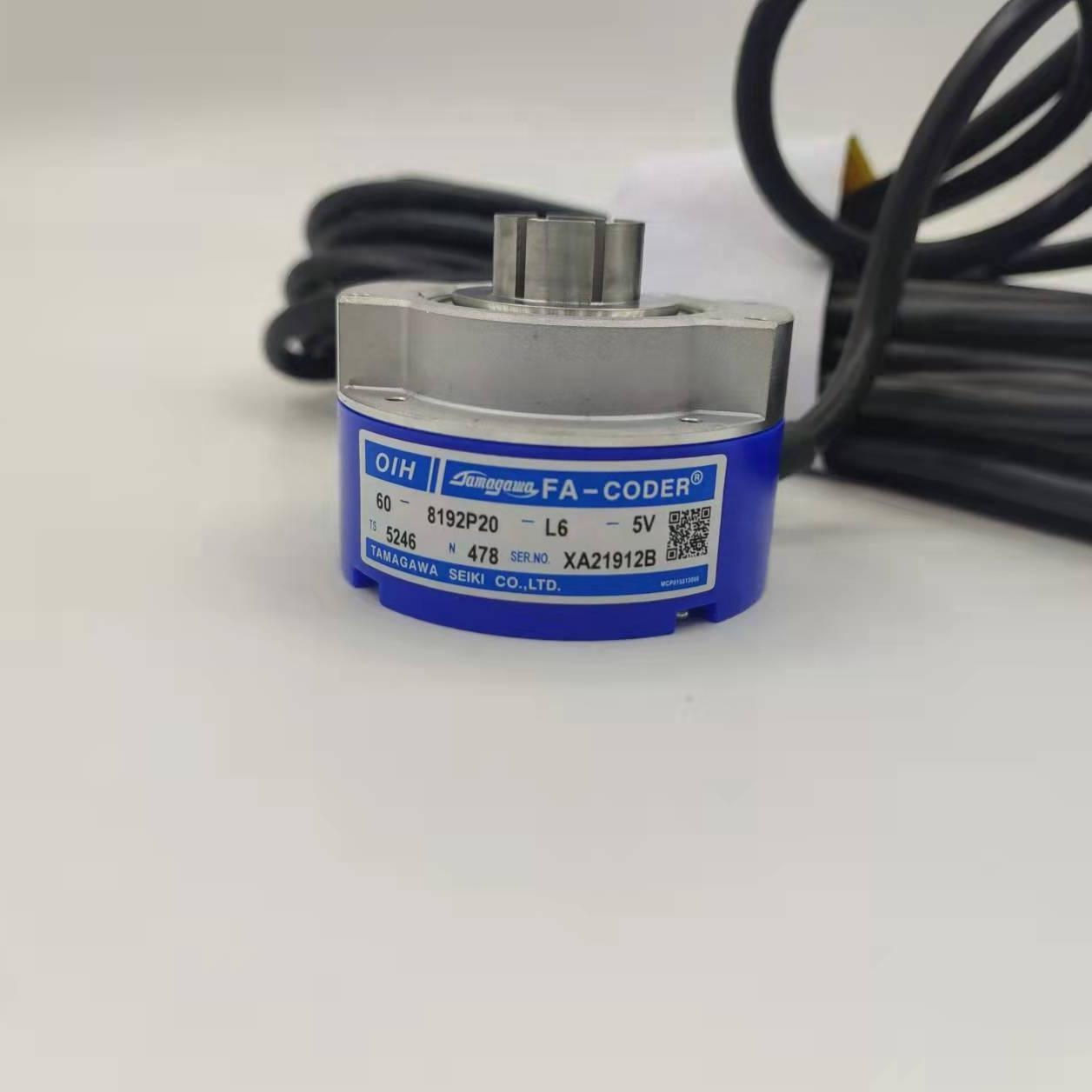 Tamagawa encoder TS5246N478