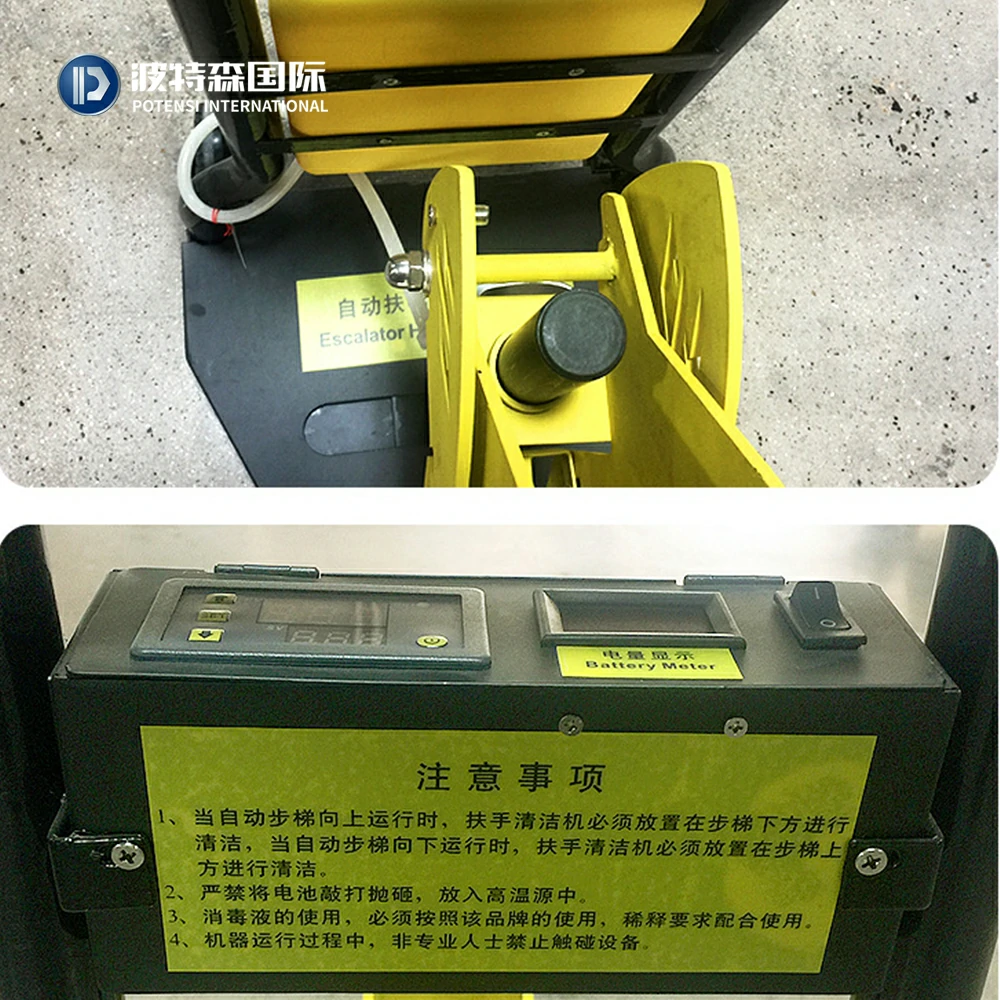 Cheap Automatic Escalator Step Cleaning Machine LP-460丨Potensi Elevator