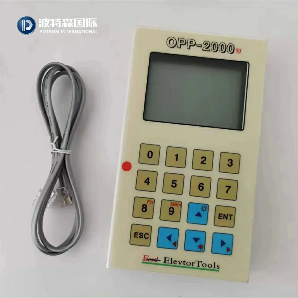 SIGMA Service Tool OPP-2000