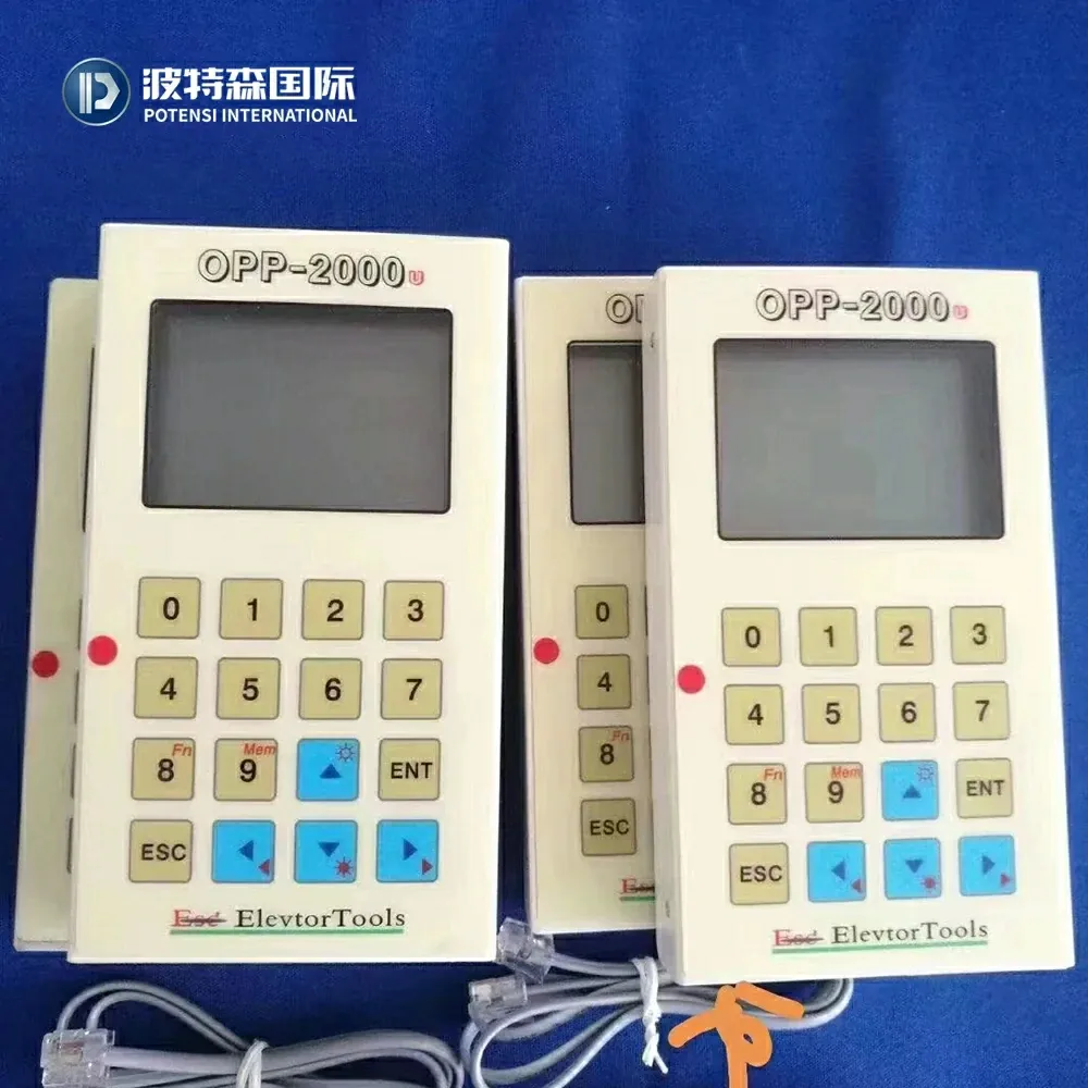SIGMA Service Tool OPP-2000