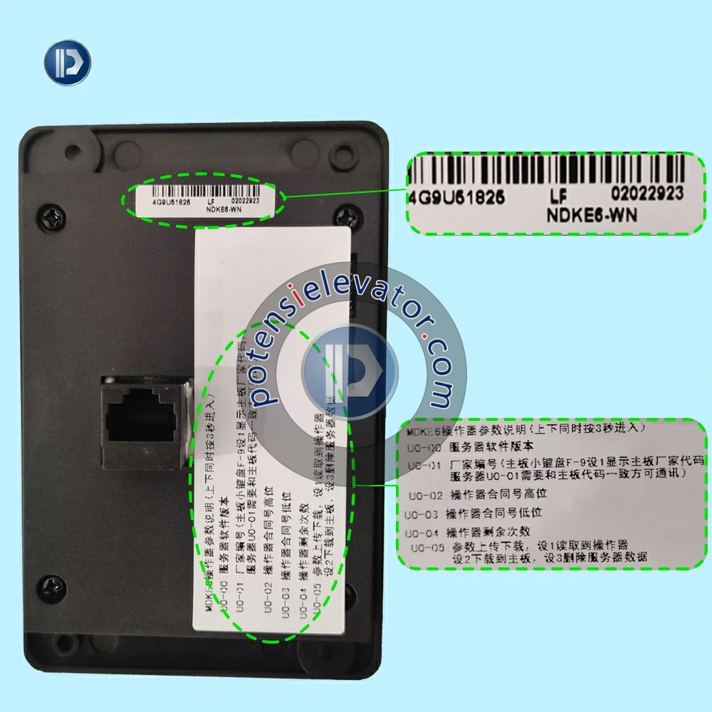Monarch Elevator Service Tool MDKE6