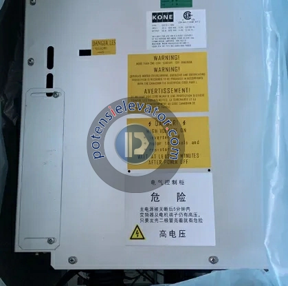 Kone elevator inverter V3F25S