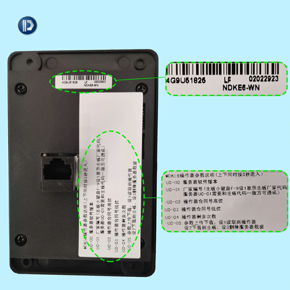 Discount Monarch Elevator Service Tool Test Tool MDKE6丨Potensi Elevator