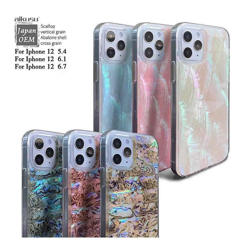 Boer innovative products for iPhone 12 pro / max 2020 hard case shell makeup case for iphone 12 mini plastic hard shell case