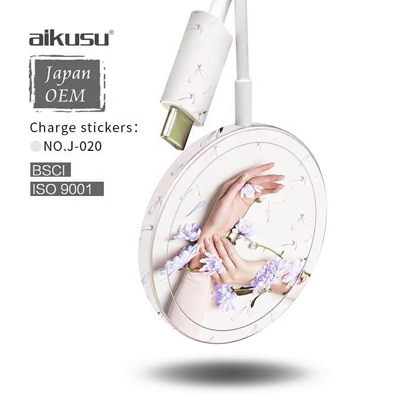 nuevo producto de aikusu 2020 para la etiqueta engomada inalámbrica del cargador de magsafe del iPhone 12