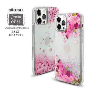 For iPhone xr phone case shockproof TPU PC custom phone case for iPhone 11 12 luxury case