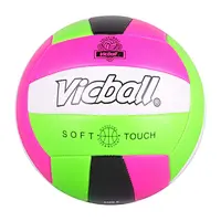 Soft Foam PVC volleyball equipment Machine stitched Size 5 Beach volleyballs inflated balls wholesale pu volleyball ball