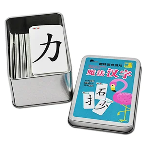 Chinese learning cards,Chinese learning toys,Chinese Character Learning Cards,language learning