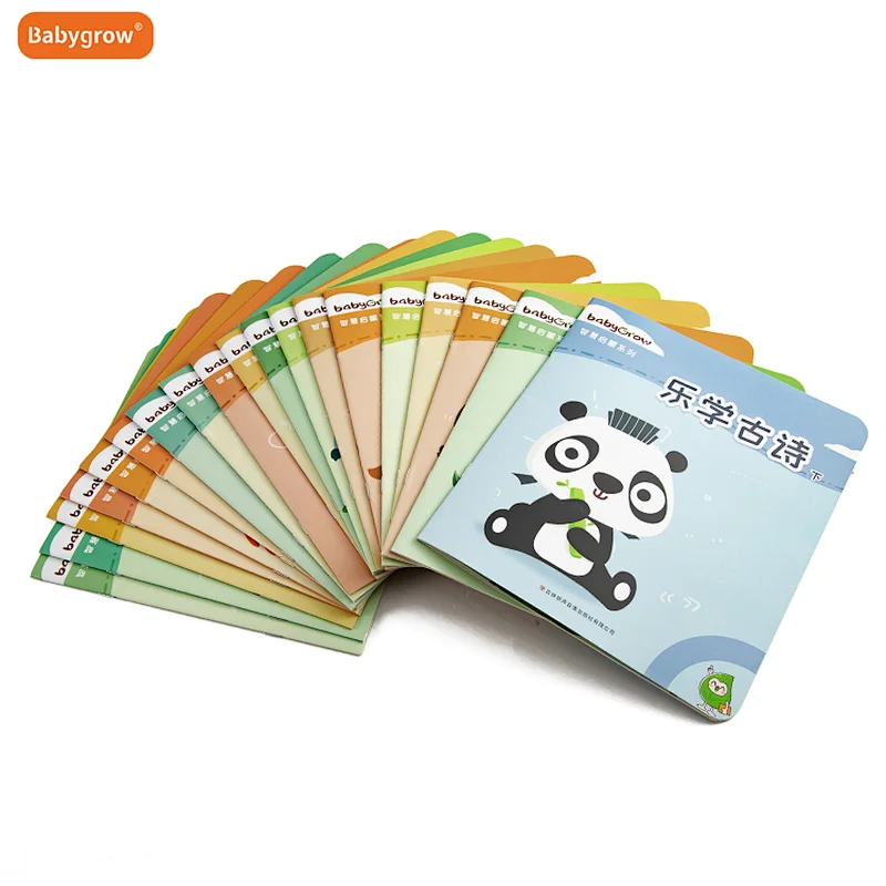 formative education books,smartpen,Chinese book,audio books for kids,education toys for kids