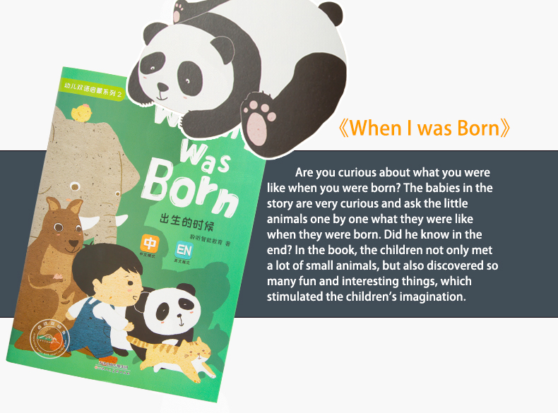 Babygrow,Babygrow talking pen,Babygrow books,books for Enlightening baby,audio books for baby