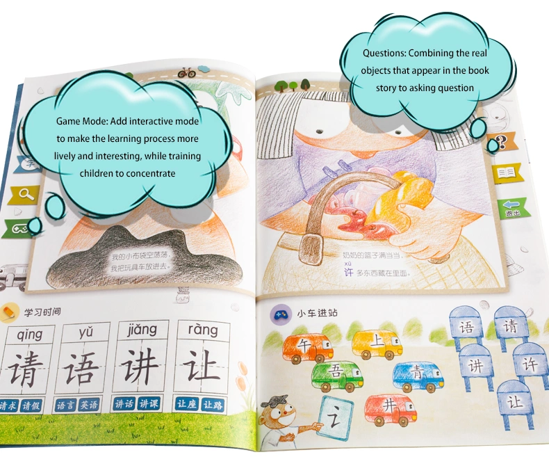 Chinese audio book,audio book,book set,book for learning chinese,learning chinese characters book