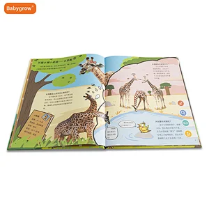 encyclopedia book,exploration book,babygrow book,audio books for baby encyclopedia