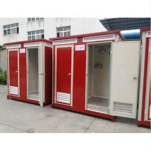Prefabricated Mobile toilet