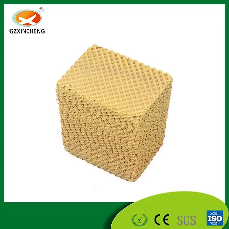 Evaporative Cooling Pad