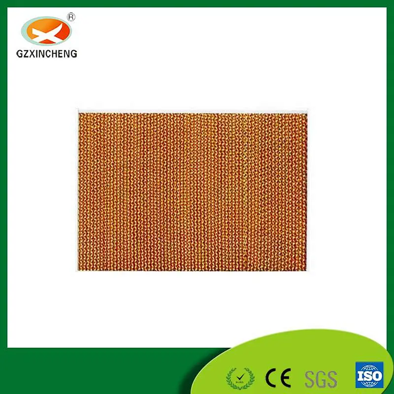 Evaporative Cooling Pad