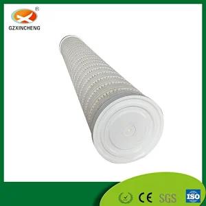 High Performance Large Flow Filter Cartridge