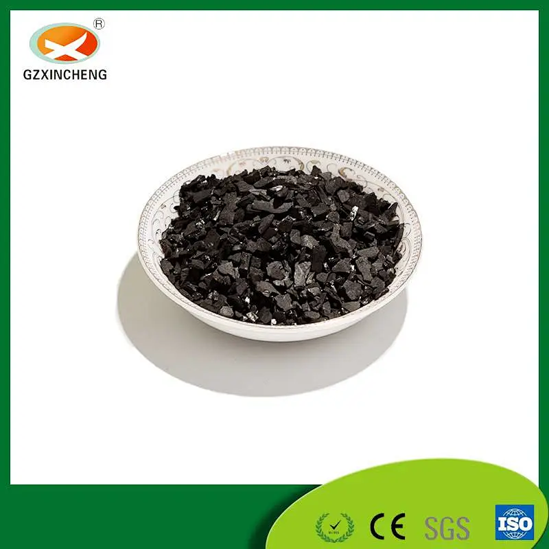 Coconut shell activated carbon