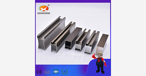 Track Extrusion Aluminum Profile for Cleanroom