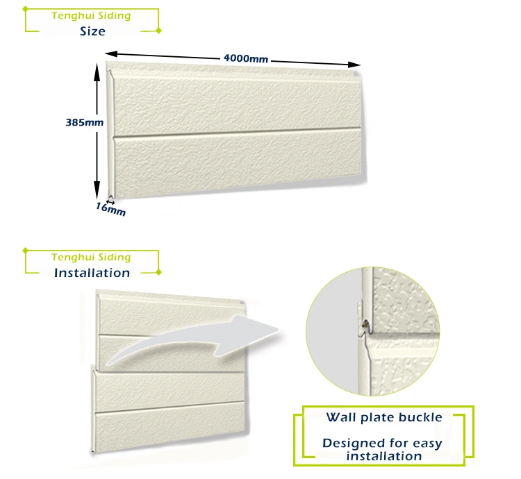 pu sandwich metal panel,metal sandwich panel wall panel,exterior decorative metal wall panel,exterior wall sandwich panel,metal decorative wall panel